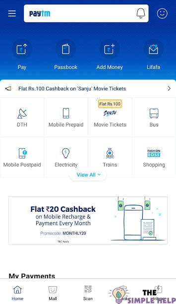 Paytm Home Page