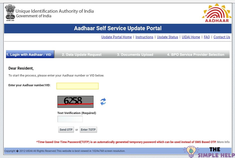 update aadhaar card details online hindi