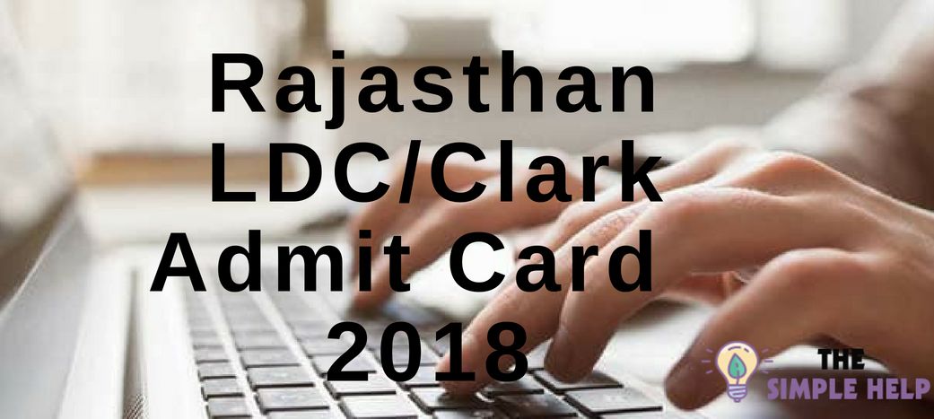 how to download ldc admit card 2018