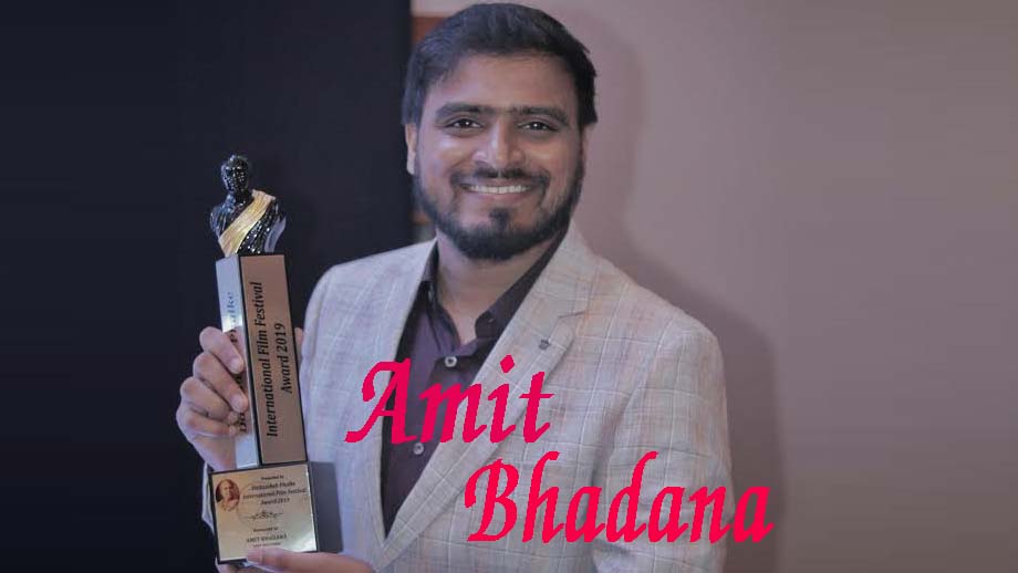 Amit Bhadana Biography in Hindi