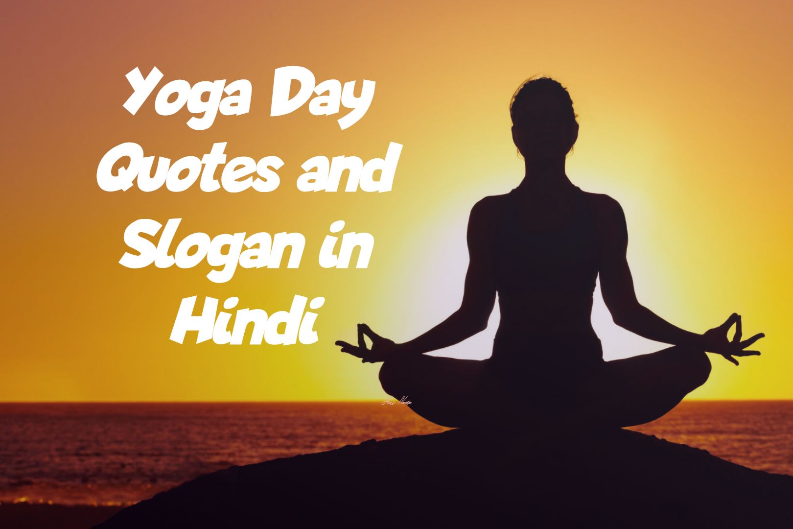 Yoga Day Quotes and Slogan in Hindi