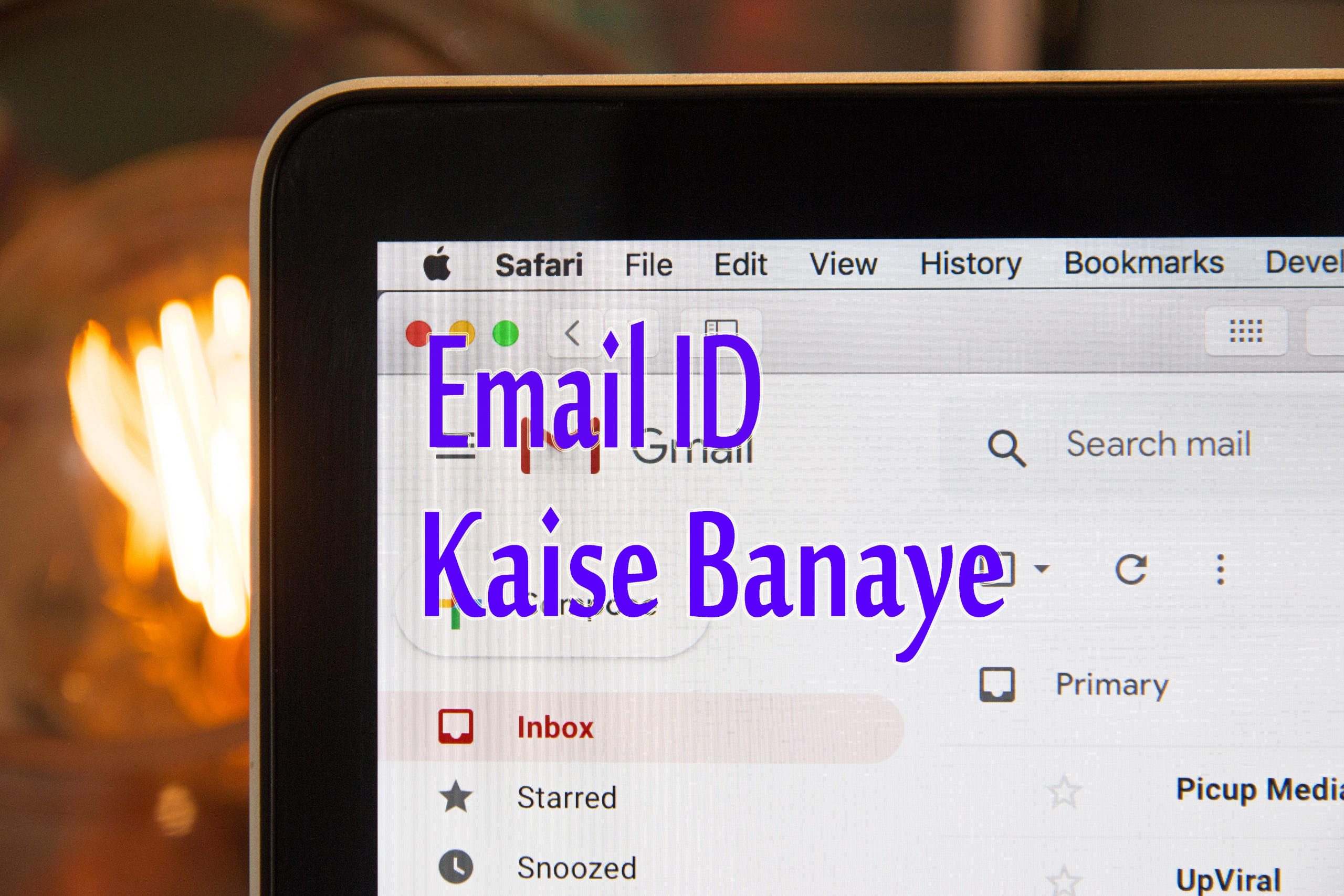 Email ID Kaise Banaye