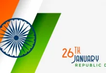 slogan-on-republic-day