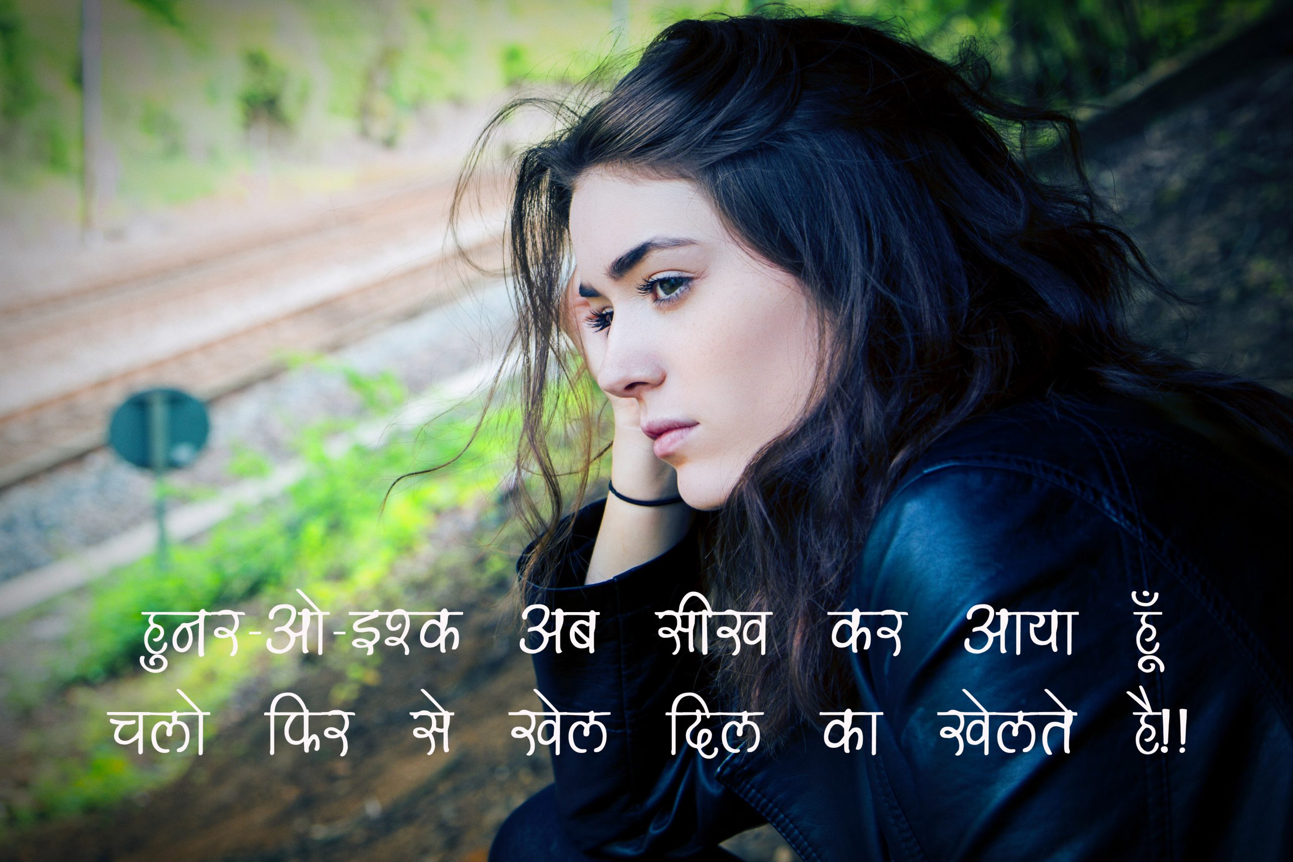 80-best-gussa-shayari-in-hindi