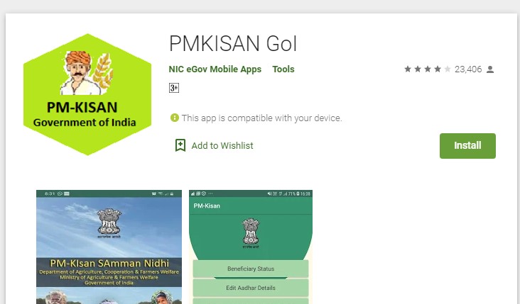 pmkisan-mobile-app