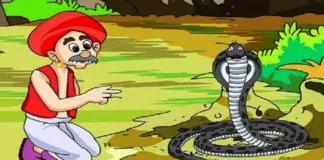 Brahmin And The Cobra Story In Hindi