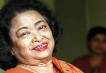 Shakuntala Devi Biography in Hindi