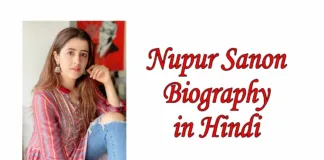 Nupur Sanon Biography in Hindi