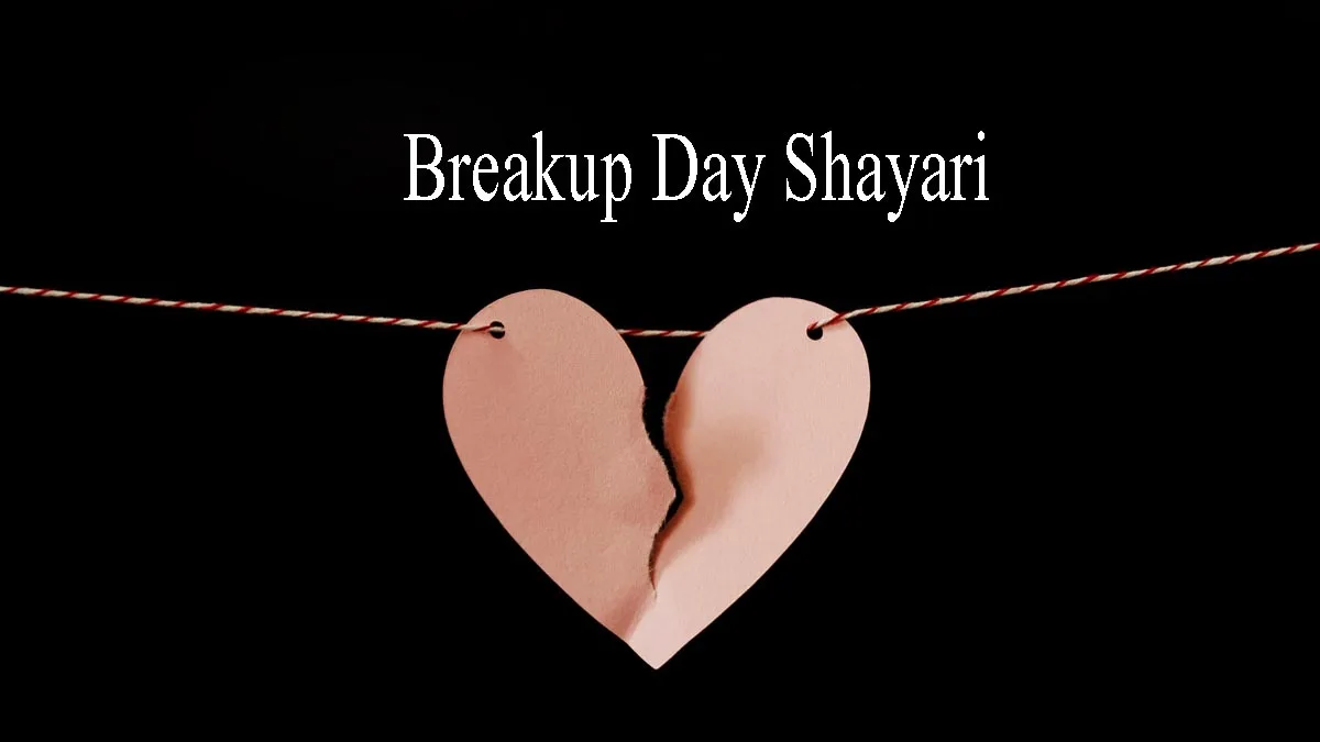 Breakup Day Shayari in Hindi