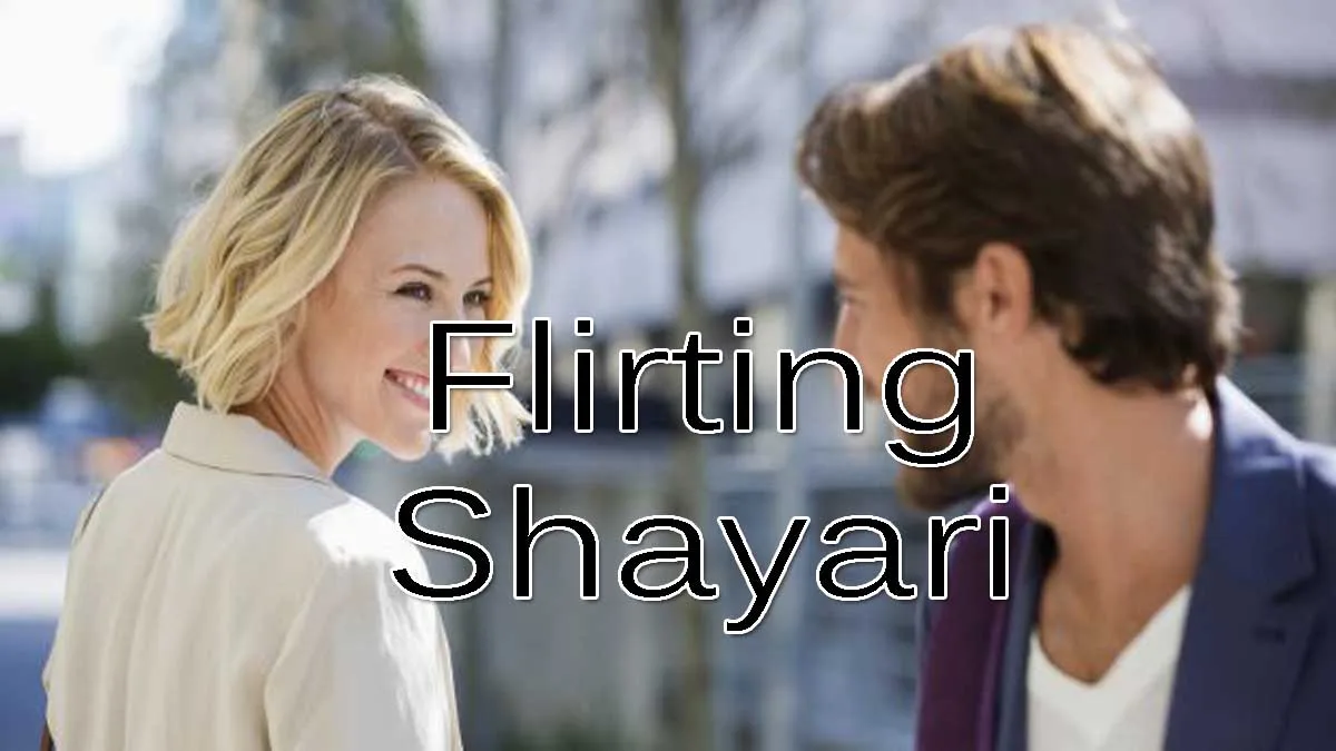 Flirting Day Shayari in Hindi