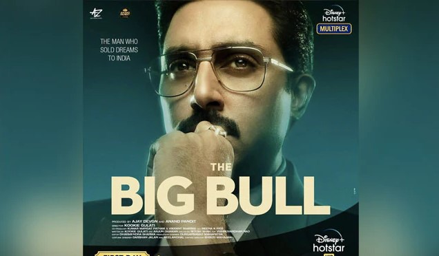 the big bull movie story cast and release date