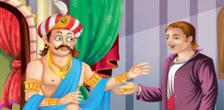 Jadugar Ka Ghamand Tenali Rama Story in Hindi