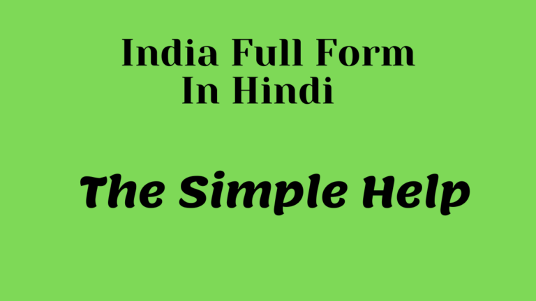 cbse-full-form-in-hindi-cbse