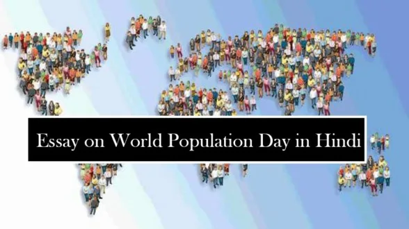 Essay-on-World-Population-Day-in-Hindi.