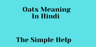 Oats Meaning In Hindi