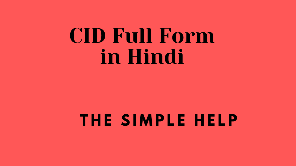 CID Ka Full Form