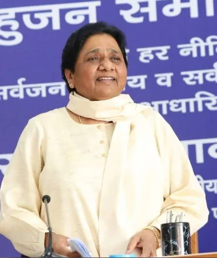 Image : Mayawati Biography in Hindi