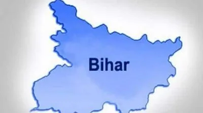 Essay on Bihar in Hindi