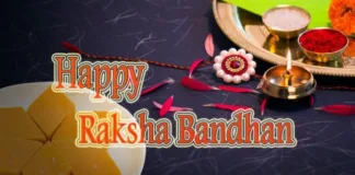 Raksha Bandhan Quotes in Hindi