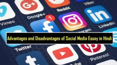 Advantages-and-Disadvantages-of-Social-Media-Essay-in-Hindi