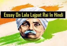 Essay-On-Lala-Lajpat-Rai-In-Hindi-