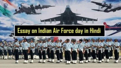 Essay-on-Indian-Air-Force-day-in-Hindi