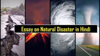 Essay-on-Natural-Disaster-in-Hindi