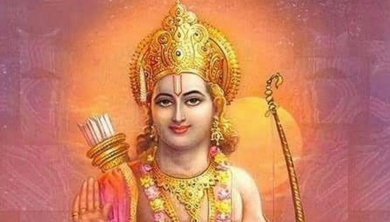 Ram Mantra in Hindi
