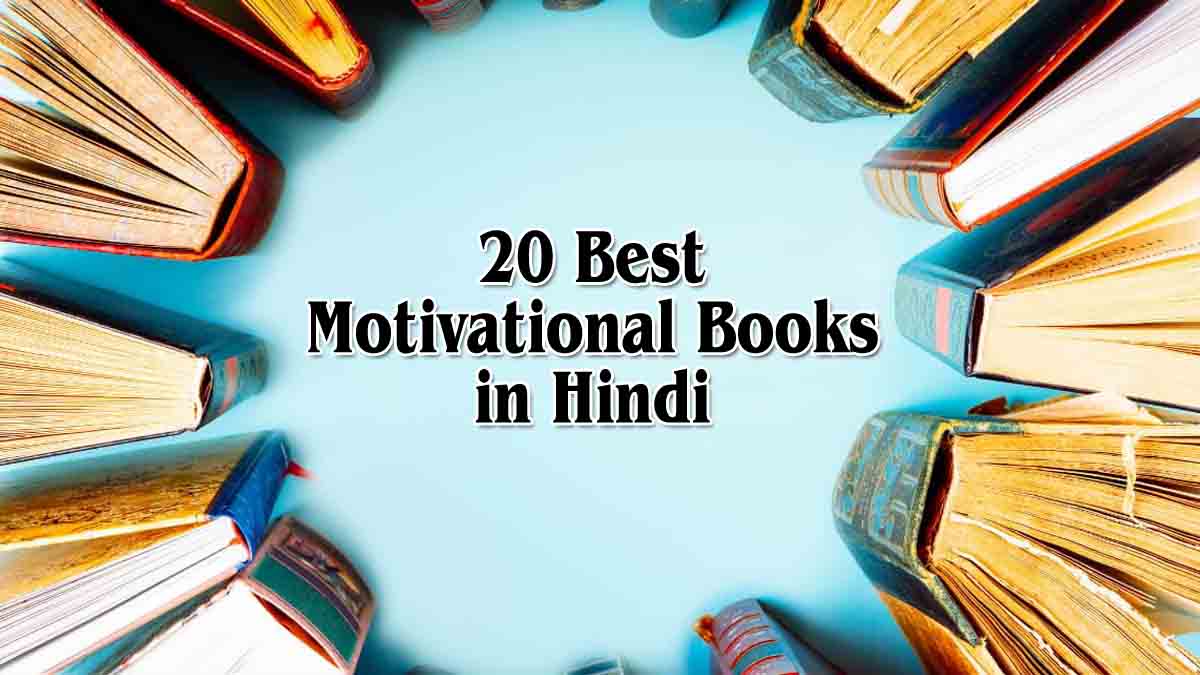 Best Motivational Books in Hindi