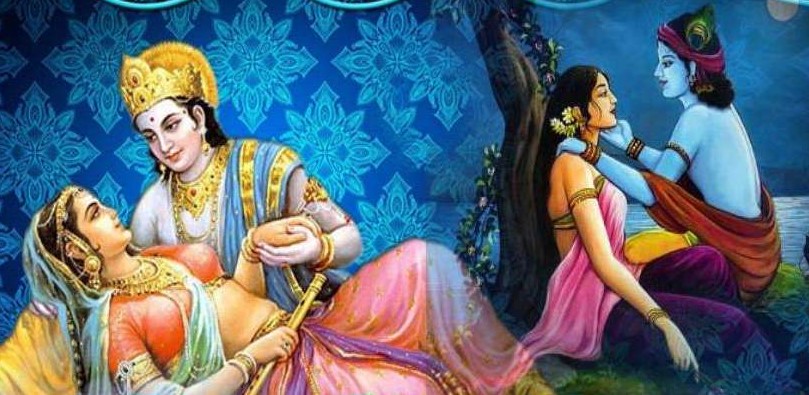Radha Krishna Story in Hindi