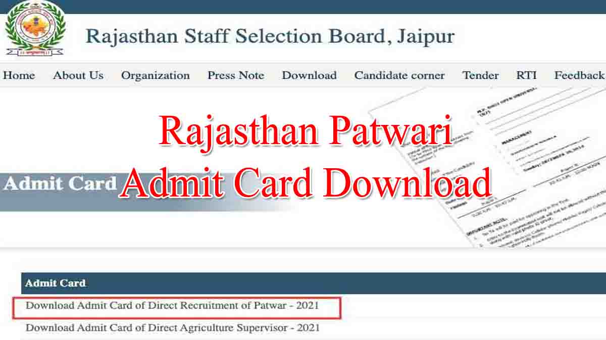 Rajasthan Patwari Admit Card Download