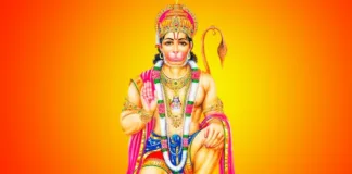 Hanuman Jayanti Kyu Manaya Jata Hai