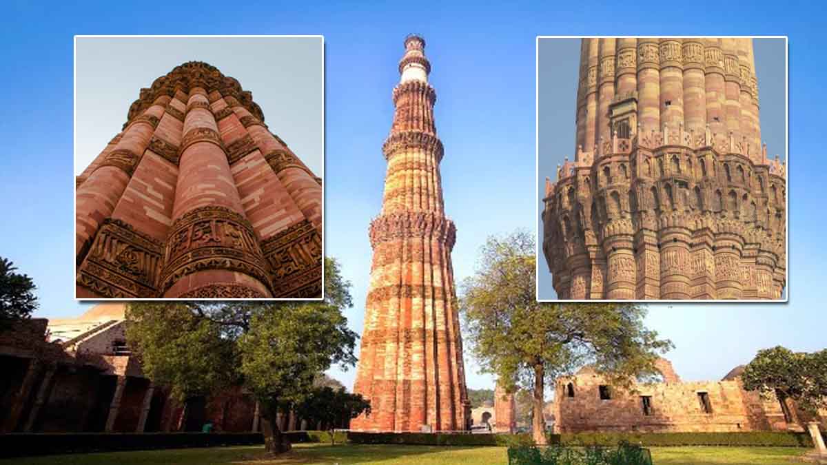 Qutub Minar History in Hindi