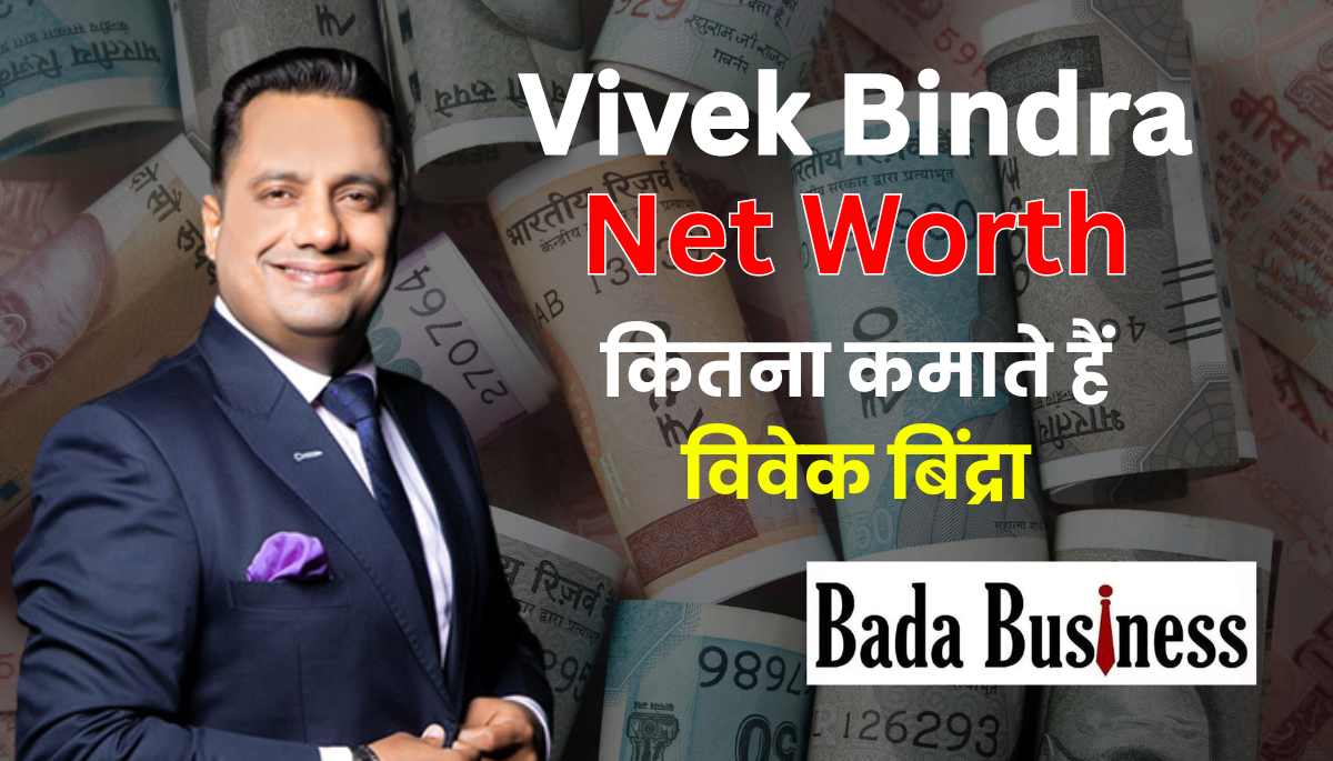 Vivek Bindra Net Worth