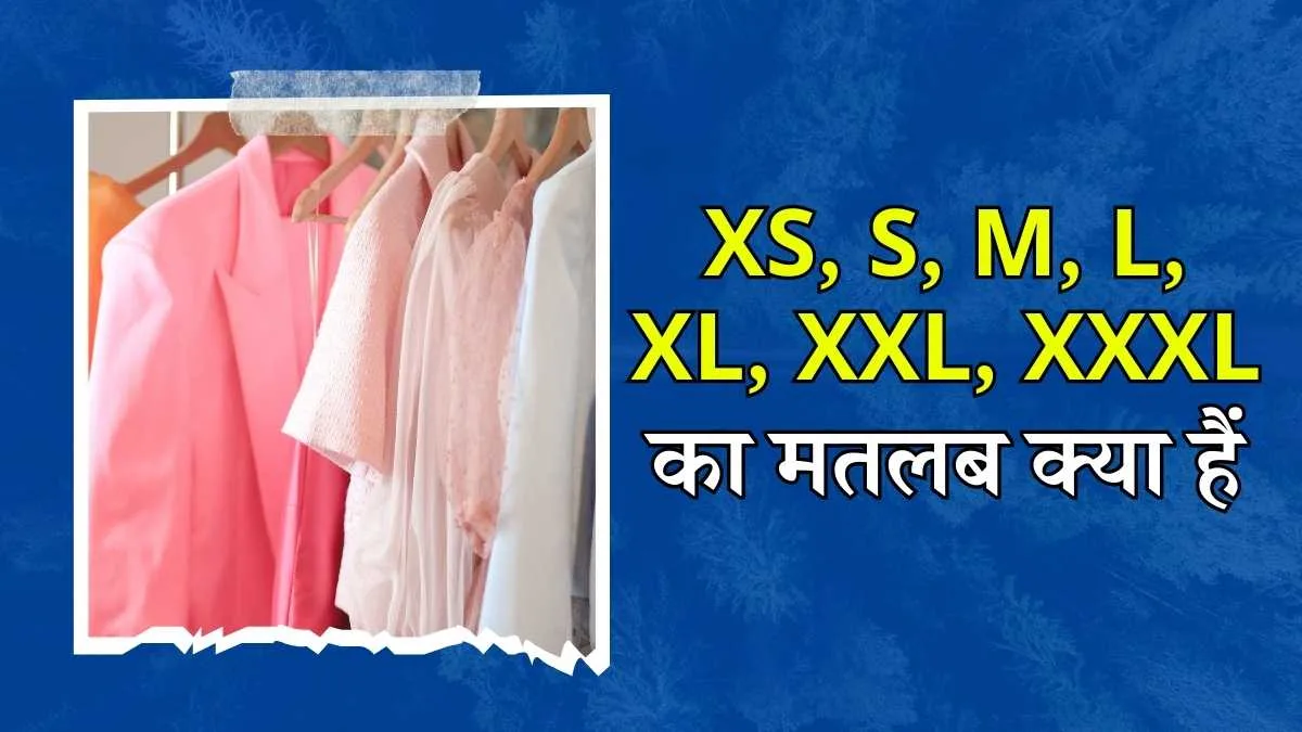 XS S M L XL XXL XXXL Size in Number